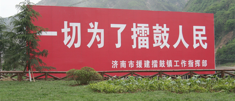 南宫28官网