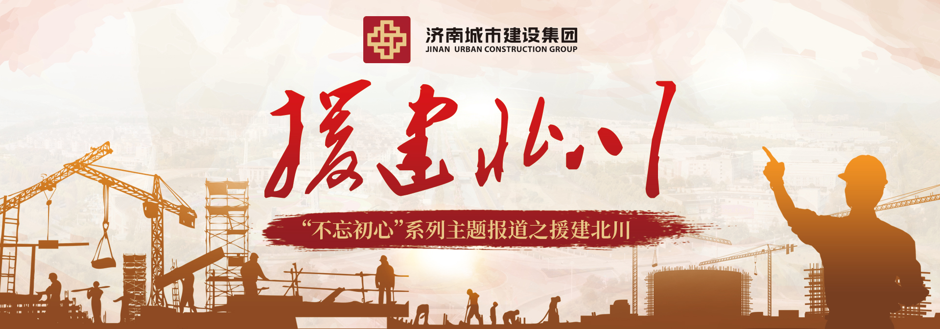 南宫28官网