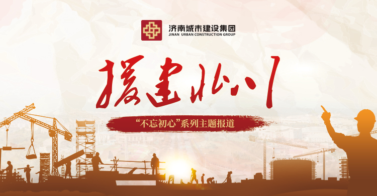 南宫28官网