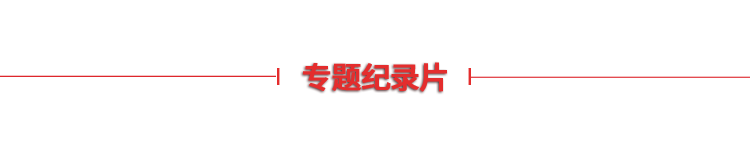 南宫28官网