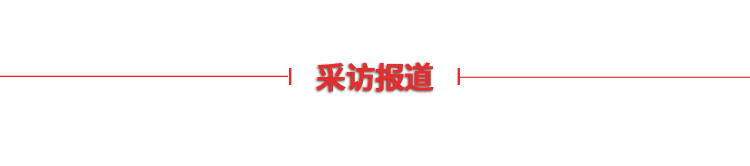 南宫28官网