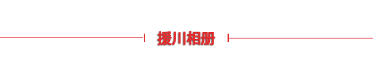 南宫28官网